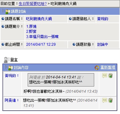 �I��|ĳ�D���i�J�Q��