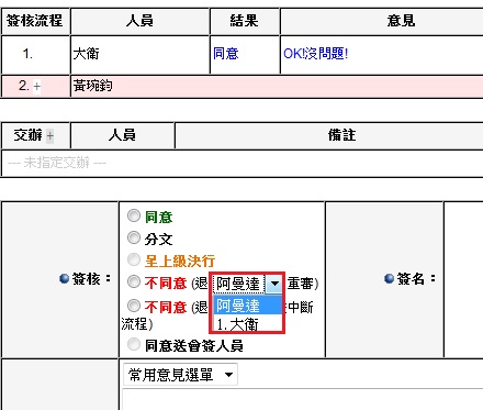 �������e�i�I��"�Ȧs"�O�d