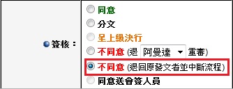 �������e�i�I��"�Ȧs"�O�d