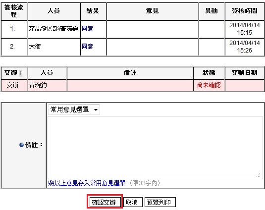 �B�z�����I��u��짹���v�Y�����y�{