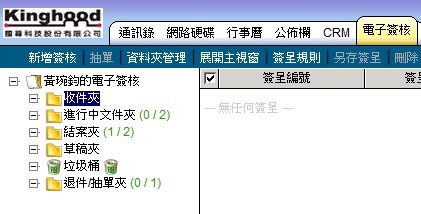 ����Oñ�e��Ƨ��A�k��Oñ�e�C��