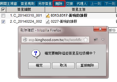 �I��u�R���v�Y�����R��