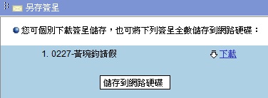 �I��u�t�sñ�e�v�Y�Nñ�e�x�s