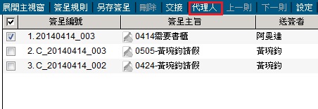 �����I��"�N�z�H"�i�J