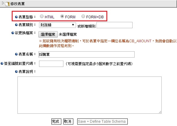 �I��u�W�Ƿs����v�}�ҤW�ǭ���