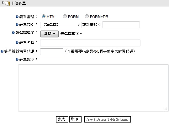 �N���椺�e��J��A���u�����v�Y�i