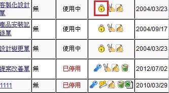 �I��u���Ρv�A�w�p�n�R��������