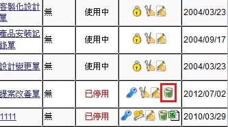 �I��u�R���v�Y�Q�R��