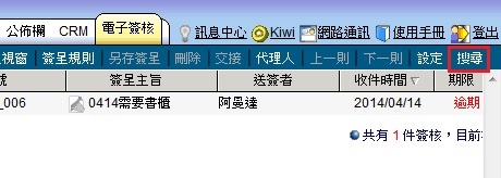 �I��j�M�i�J�e��