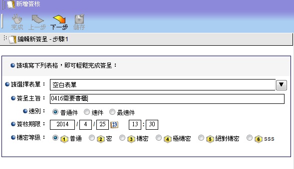 �X�{�e����Y�i�}�l��J���e