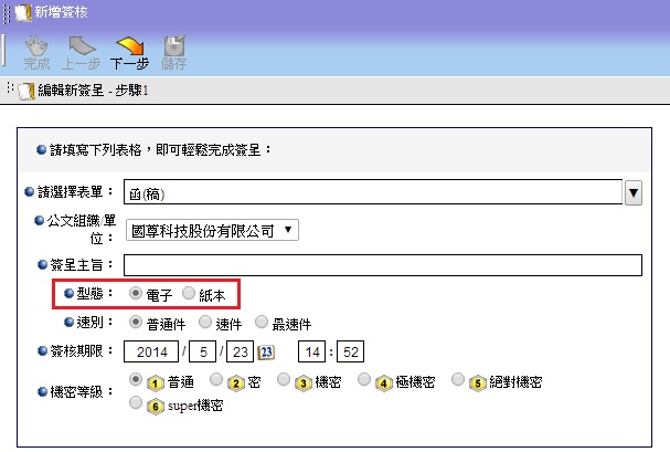 �X�{�e����Y�i�}�l��J���e