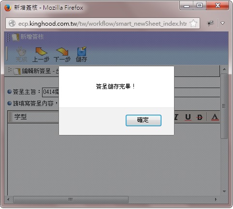 ���s�觹���i���x�s