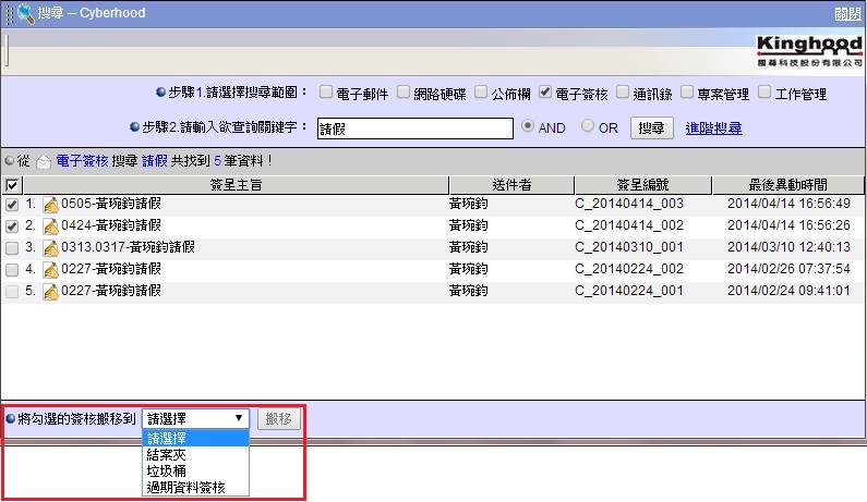 �I��u�ק�����ݩʡv�i��ק�