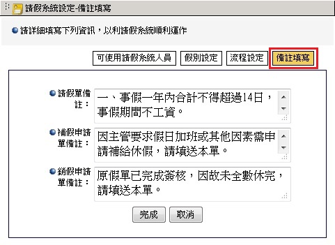 �I��Ƶ���g��