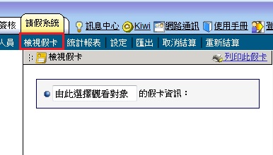 ���v�����H���A�i����[�ݥL�H�����d