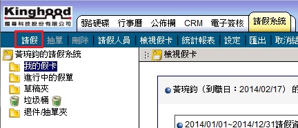 �i�ϥΤ�ʽվ�A�ק�H�����O���~��