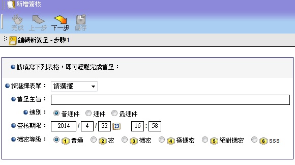 �s����B�J-�]�w���n��