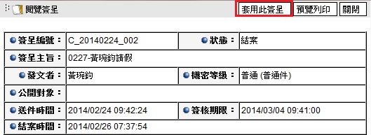 ����i�M�ΨϥιL������A�[�t�s��