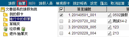 �I��u���v�i��s��