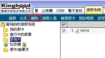 �����󧨤ζi�椤��󧨡A��L��Ƨ�������ү�R��