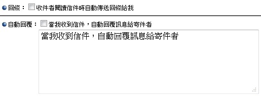 �۰ʦ^�аT�����H���