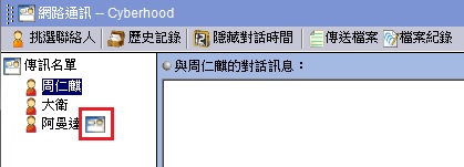 �{�{�p�ϴ������s�T���i��