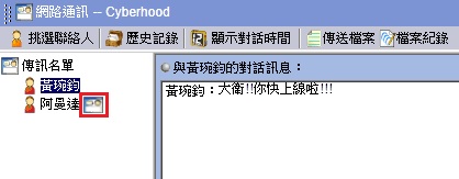 �U���n�J�I���A�Y�i�ݨ�T��