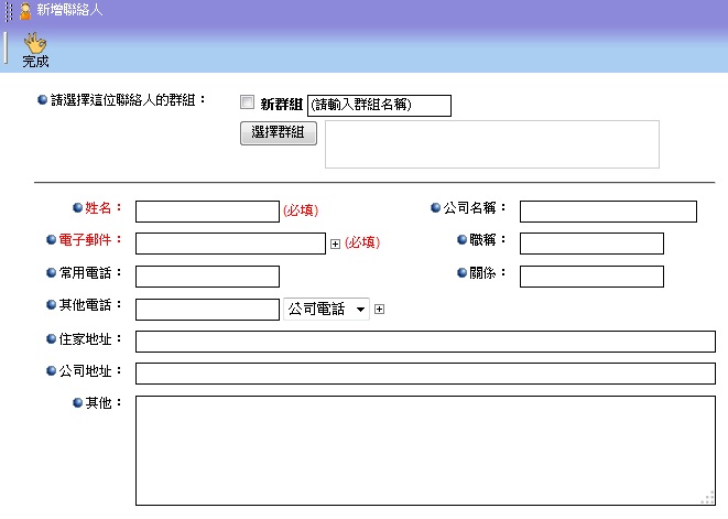 �I��u�s�W�p���H�v��i��s��