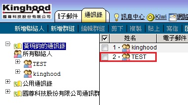 �s�W�p���H���e��A��q�lñ�֡��i�椤��󧨡�������