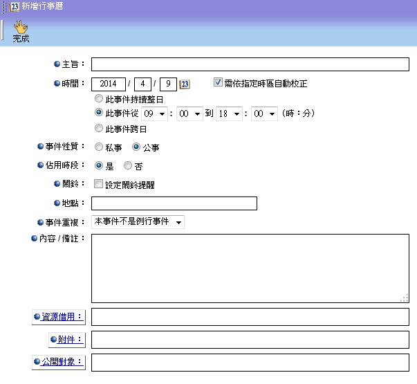 �I��u��ƾ�ƥ�v�i��s��