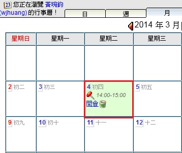 ������A��ƾ�ߧY�e�{�s�W�ƥ�