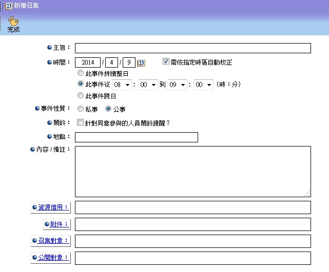 �I��u�s�W��ƾ�ƥ�v�i��s��