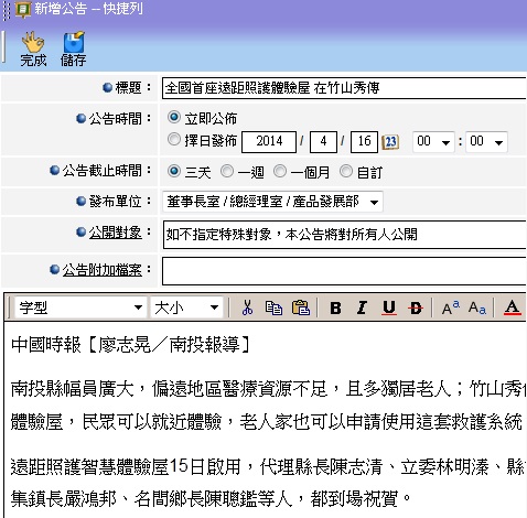 �I��u�s�W���i�v�i��s��