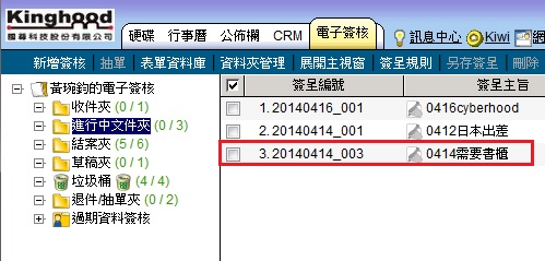 ������A��q�lñ�֡��i�椤��󧨡��ߧY�e�{