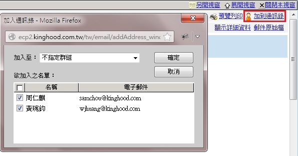 �I��k�W���[��q�T��