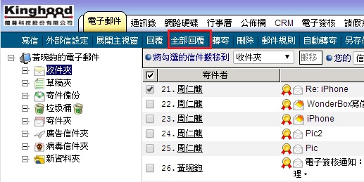 �I��^�СA�t�}�����A��H�󤺤�X�{�b�H�󤺤�U��