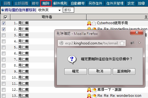 �I��R���A�t�}�R�����ܤp����