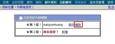 �I��R���A�ӵ��b����ƧY�Q�R��