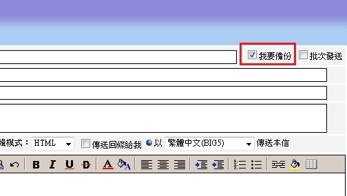 �Ŀ�i�ڭn�ƥ��j