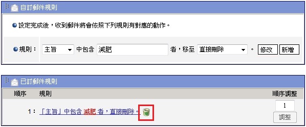 �I��k��ϥܥi�����R��