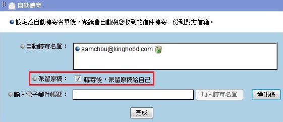 �Ŀ� �i��H��A�O�d��Z���ۤv�j