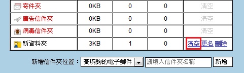 �I��M�šA�H��N�����R��