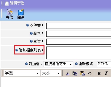 �I��i���[�ɮצC���j�A�X�{�����w�вM��