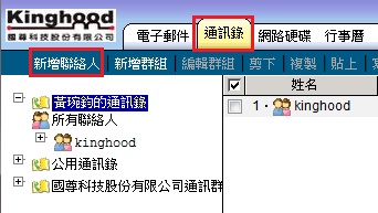 �I��s�W�p���H�A�t�}�����s��