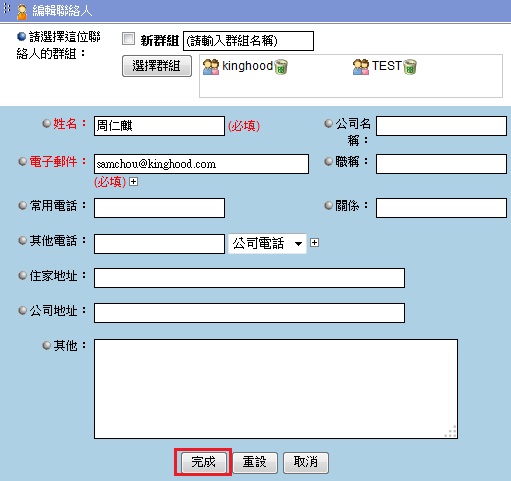 �i����줤�s��s���