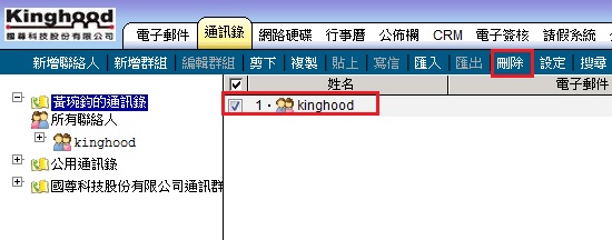 1.�Ŀ�H�� 2.�I��R���A�Y�R���s�է���